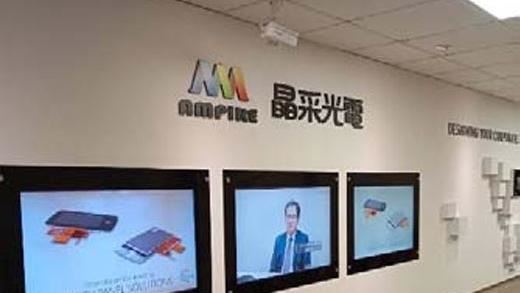 光電大廠「晶采」董座辭世 公司發重訊