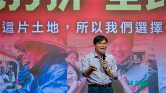 綠「台灣好生活」政策說明會　今移師宜蘭