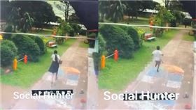 泰國男童拿刀追殺老師。（圖／取自Social Hunter 2022臉書）