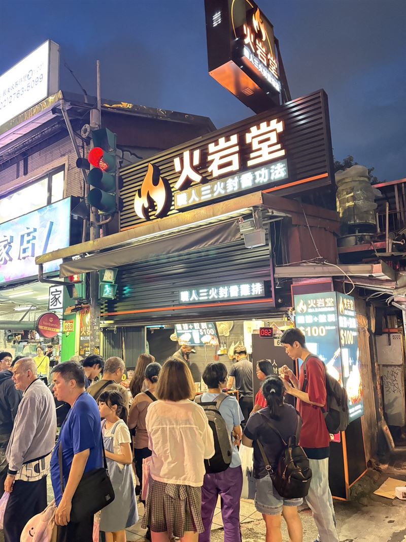台北,雞排,台灣,美食,消費者,加盟(圖/翻攝畫面)