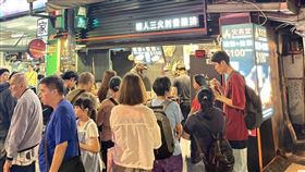 台北,雞排,台灣,美食,消費者,加盟（圖／翻攝畫面）