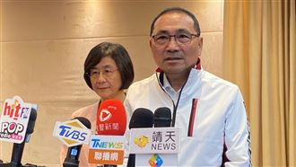 侯友宜赴美　市府：自費自假私人行程