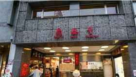 網友分享鼎泰豐夏季限定王牌「涼筍沙拉」，口感太嫩太好吃。（本刊資料照）