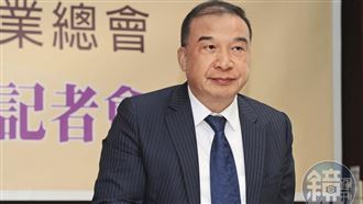 百億建商情慾史！「一份通知」揭外遇2女