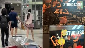 直擊錦榮練完肌搭高鐵　女友胸以下都是腿