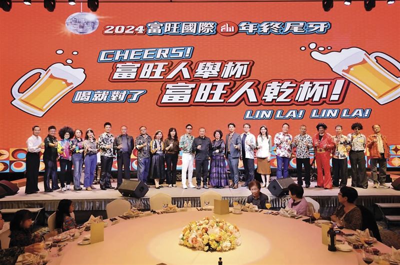 富旺集團不斷在台中拓展版圖，購置土地、開發建案。（翻攝富旺國際臉書）