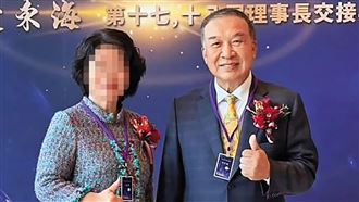 百億建商婚禮原配提告！法官一句驚淪小四