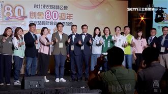 蔣萬安赴新加坡　沈伯洋：不能掩蓋鼠患