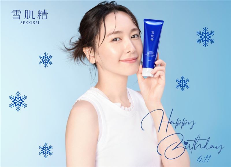 新垣結衣於6月11日迎來38歲生日，不少粉絲以及品牌方紛紛發文祝福。（圖／翻攝自X平台 @雪肌精 SEKKISEI 公式(JAPAN)）