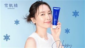 新垣結衣於6月11日迎來38歲生日，不少粉絲以及品牌方紛紛發文祝福。（圖／翻攝自X平台 @雪肌精 SEKKISEI 公式(JAPAN)）