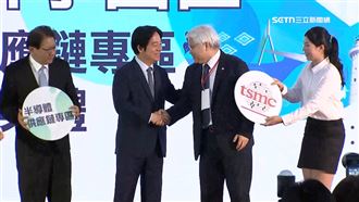 魏哲家稱免憂缺水！賴總統揭珍珠串計畫