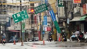 塌陷,台南,沈沒,