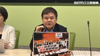 饒慶鈴錄影參加海峽論壇！綠黨團：統戰