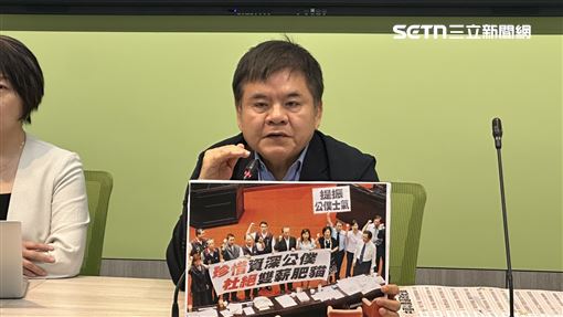 饒慶鈴錄影參加海峽論壇！綠黨團：統戰