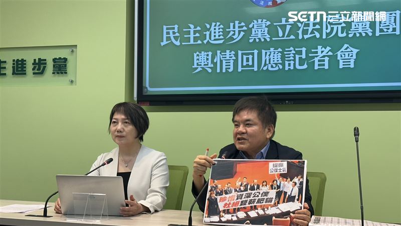 莊瑞雄、范雲出席民進黨團輿情回應記者會(圖/記者詹宜庭攝影)