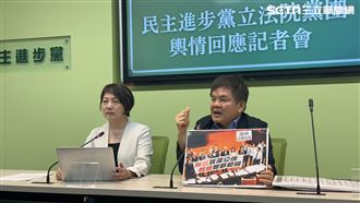 葉元之復活雙薪肥貓？綠轟：改革開倒車