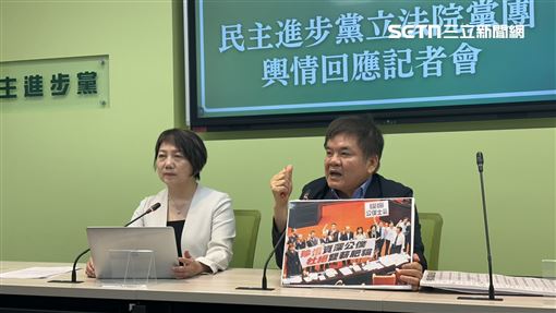 葉元之復活雙薪肥貓？綠轟：改革開倒車
