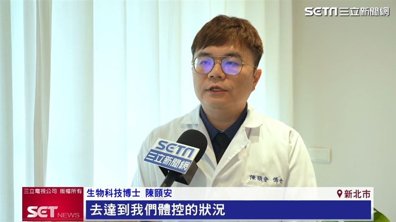 生物科技博士陳頤安花了四、五年投入研究，以台灣原生種山苦瓜為原料，研發出「粒即穩」。（圖／擷自三立新聞網YT）