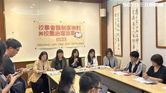 校事會議成教師噩夢！綠委喊話教育部改革