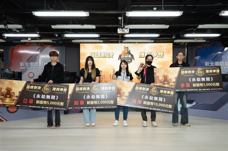 《永劫無間》由「多次拒絕柳智敏」奪冠，獲得新臺幣1萬元獎金！（圖／主辦單位提供）