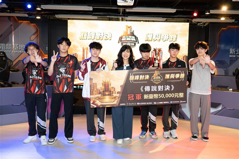 《傳說對決》由「稻江哈士奇3」奪冠，獲得新臺幣5萬元獎金！（圖／主辦單位提供）