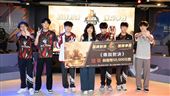 2026新北電競爭霸戰圓滿落幕