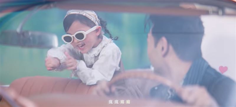 周杰倫被懷疑找親生女兒拍MV。（圖／翻攝自周杰倫 Jay Chou YouTube）