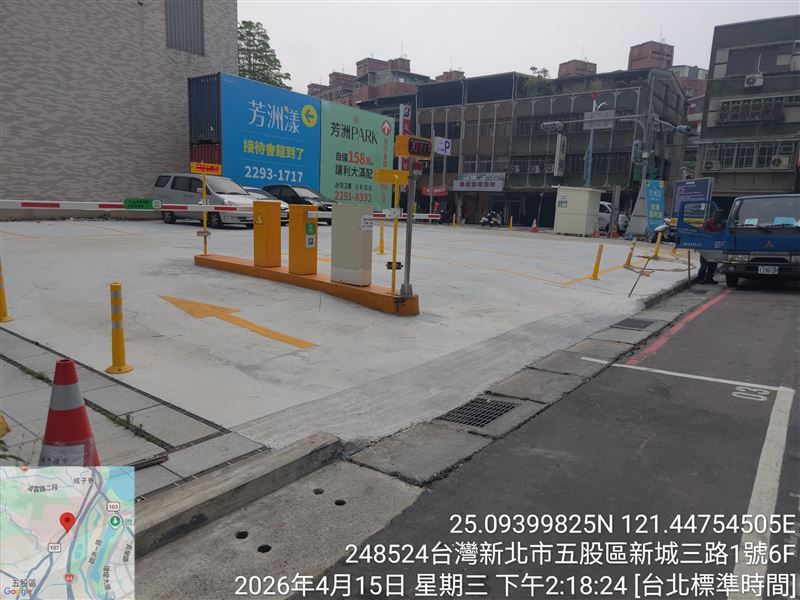 交通局除已開罰兩次、累計1萬2000元外，15日再度開罰，並勒令業者停止營業。（圖／新北市交通局提供）