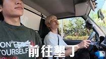 鍾明軒空拍核三廠挨轟　遭疑幫中共調查