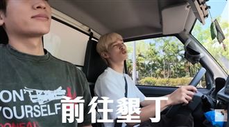鍾明軒空拍核三廠挨轟　遭疑幫中共調查