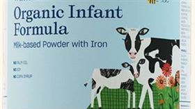 美國食品藥物管理局（FDA）與美國疾病管制與預防中心（CDC）日前發布緊急警報，呼籲民眾立即停止使用Nara Organics Whole Milk嬰幼兒配方奶粉。（圖／翻攝自美國FDA）
