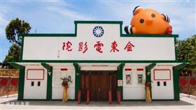 暑假親子旅遊首選！金門親子嘉年華7月登場　80項體驗遊程熱鬧登場