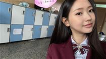 第四集才懂！《鐵拳教育》最大伏筆藏在她