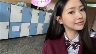 第四集才懂！《鐵拳教育》最大伏筆藏在她