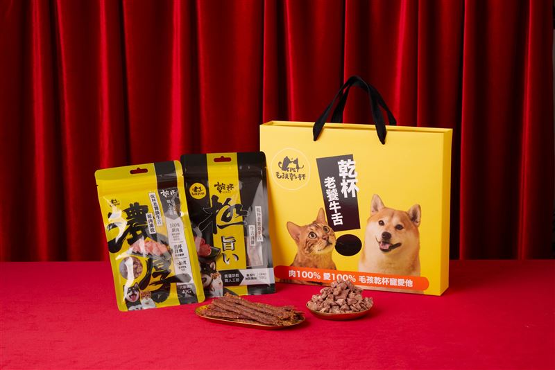 墾丁凱撒攜手「毛孩乾杯」推「毛孩假期」住房專案,雙人成行一泊一食與一位毛孩入住每晚8,999元起。(圖/飯店旅宿業者提供)