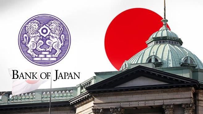 日銀升息在即?日圓空頭卻創9年新高