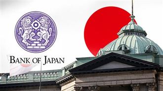 日銀升息在即？日圓空頭卻創9年新高
