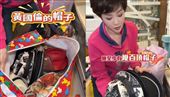 寇乃馨黃國倫家爆滿！堪稱災難級收藏