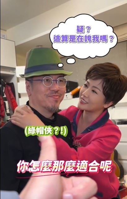 當黃國倫戴上綠色帽子時更自封「綠帽俠」，現場氣氛輕鬆幽默。（圖／翻攝自寇乃馨Threads）