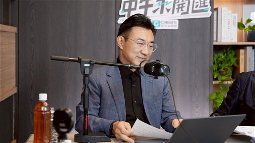 新聞封面