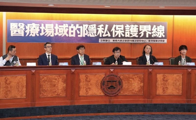 醫美偷拍風暴延燒　他：規範健全重於重罰