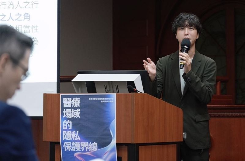 東吳大學法學院刑事法研究中心主任黃鼎軒