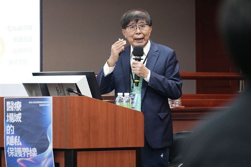 臺北醫學大學公共衛生學院講座教授李伯璋