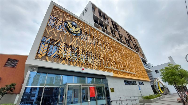 斗六分局全新的辦公廳舍總計投入4.2億元。(圖/翻攝畫面)