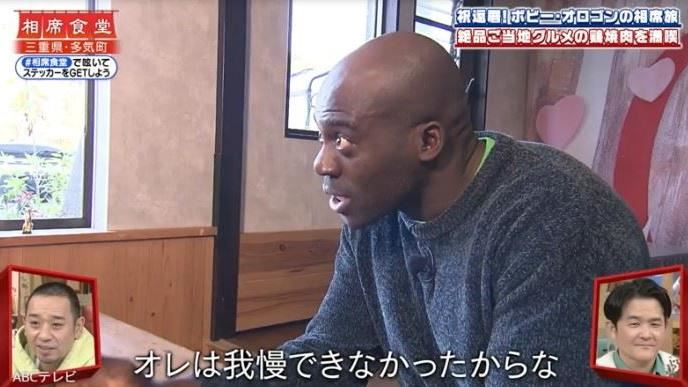 《黃金傳說》男星醜聞連環爆 涉性侵落網