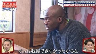 《黃金傳說》男星醜聞連環爆　涉性侵落網