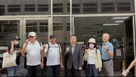 （圖／翻攝畫面）