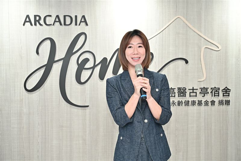 郭曉玲表示永齡基金會致力關懷守護第一線醫事人員。（圖／永齡基金會提供)