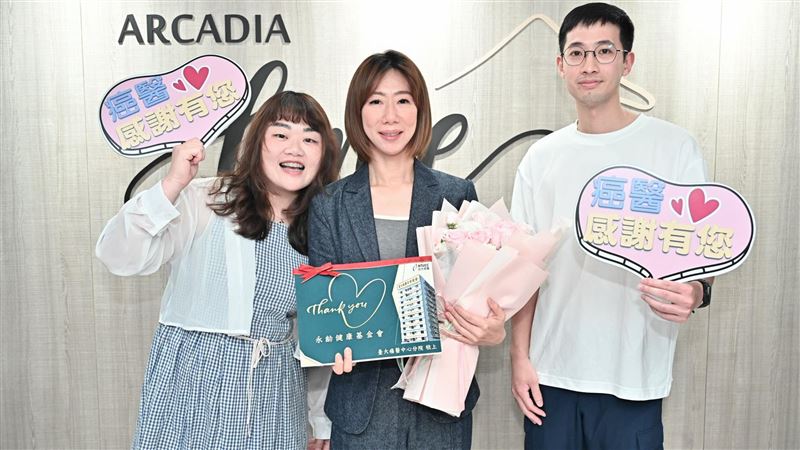 臺大癌醫古亭宿舍正式落成啟用