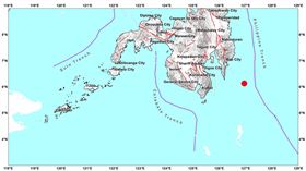 菲律賓地震。（圖／翻攝自菲律賓火山地震研究所官網）